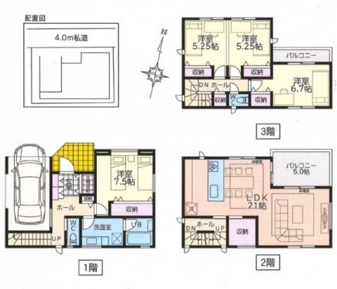 川口市芝23